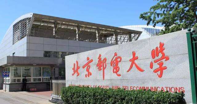 塞納左岸咖啡競標名校北京郵電大學，進入最終輪！