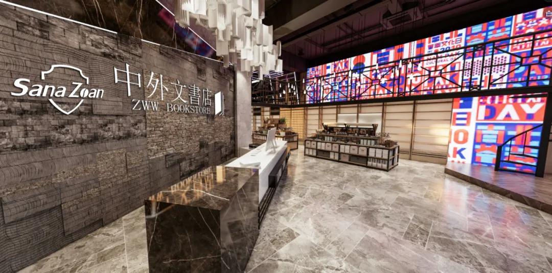 塞納左岸咖啡，海南咖啡店加盟